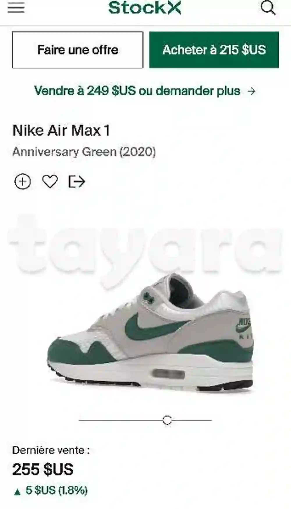 Nike air max 10