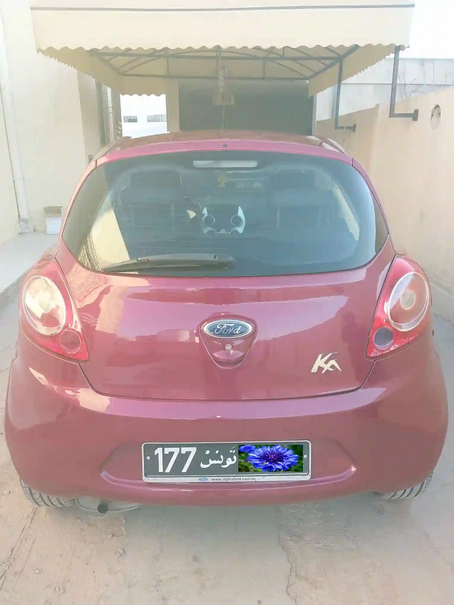 Av Ford ka à El Mourouj0