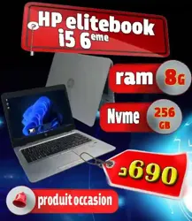 Hp Elitebook i5 à Le Bardo