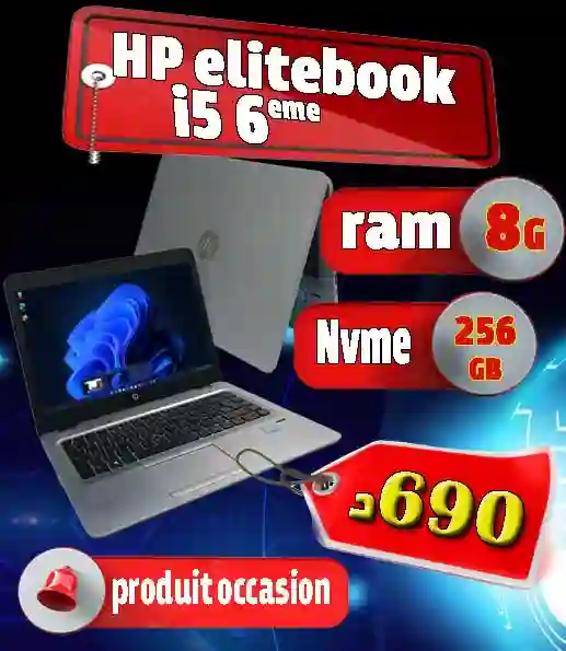 Hp Elitebook i5 à Le Bardo0