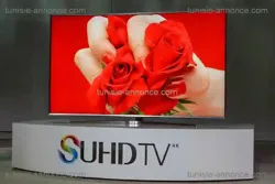 Tvs Samsung Grand Format Haute Gamme à Le Bardo