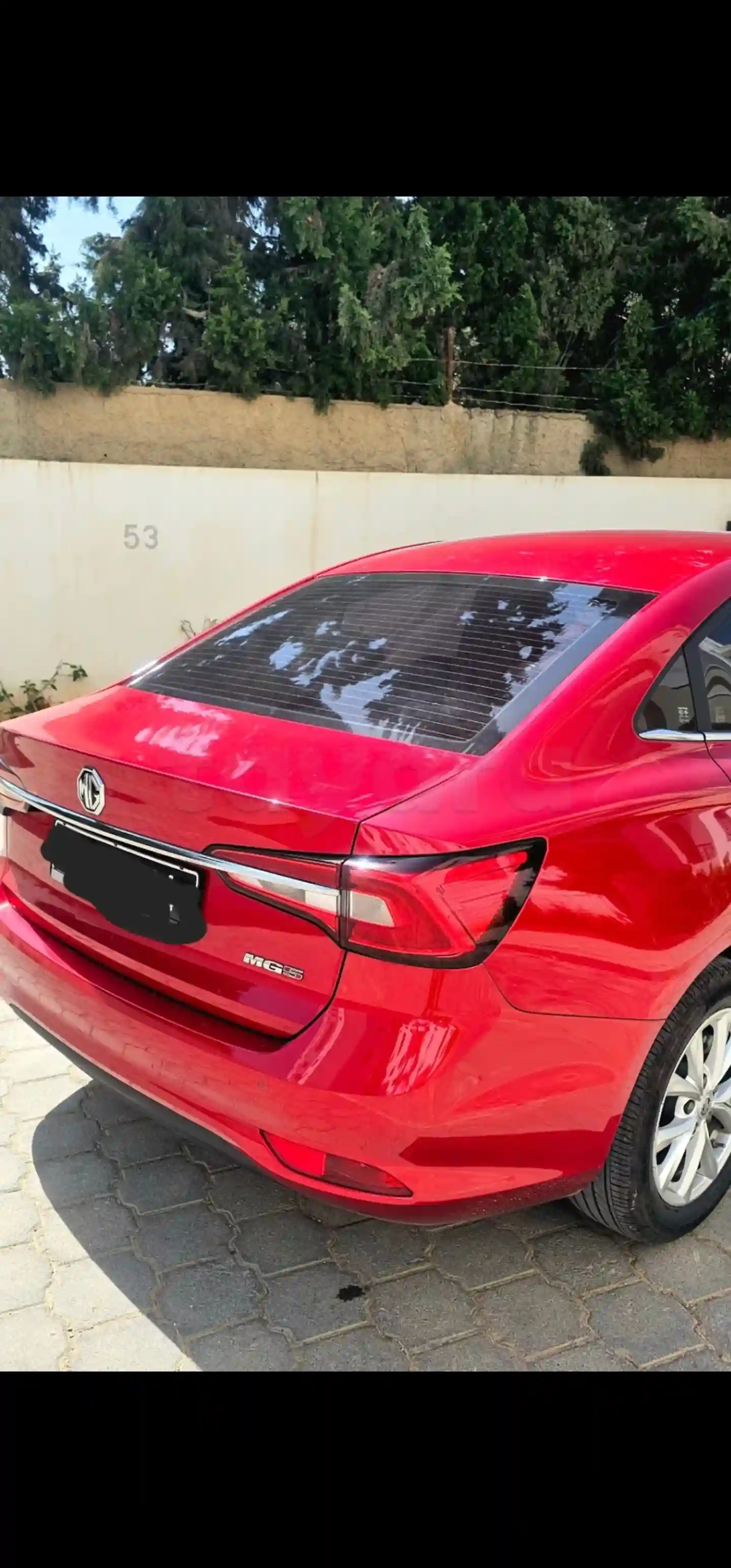 Mg 5 Luxe bva à Bou Mhel - Vue 1