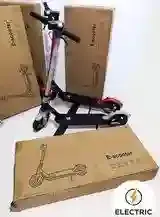 Scooter Electric à Rades