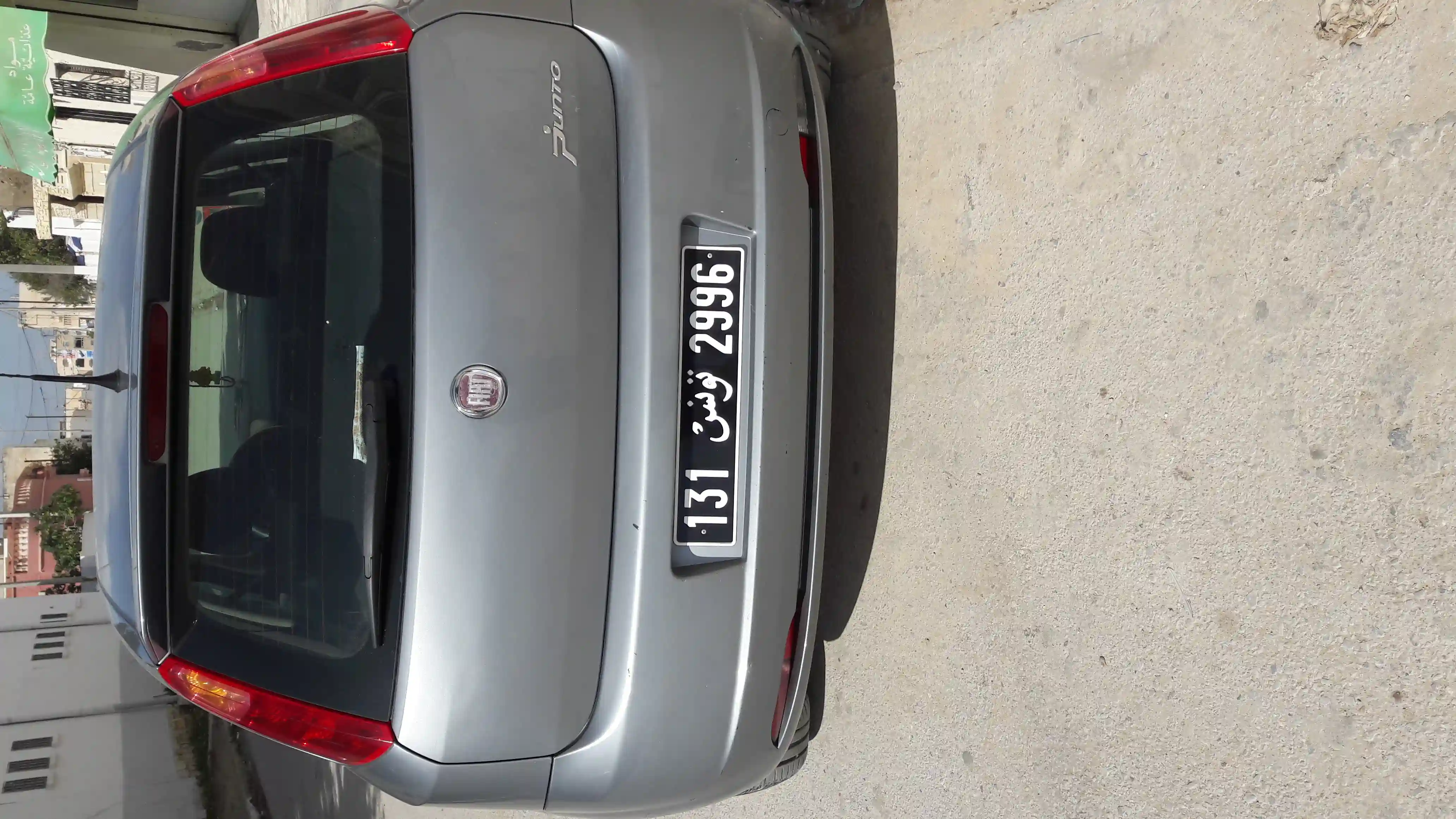 Fiat Grande Punto à Cite El Ouerdia - Vue 4