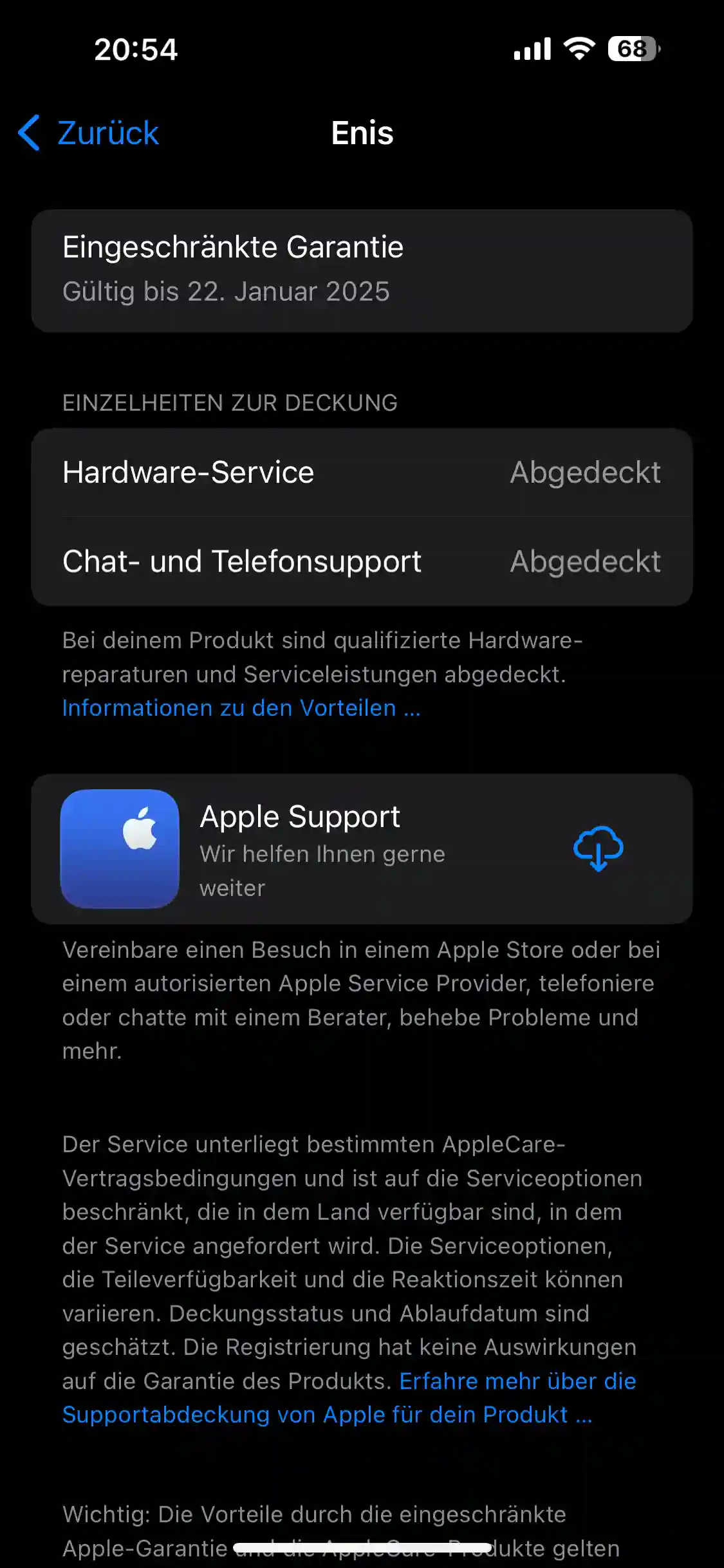 Iphone 15 pro max 256gb Comme Noeuf à Ben Arous - Vue 1