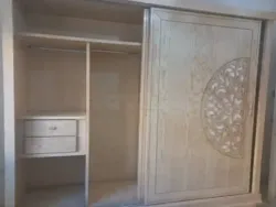 Chambre Adulte en Bois Frêne