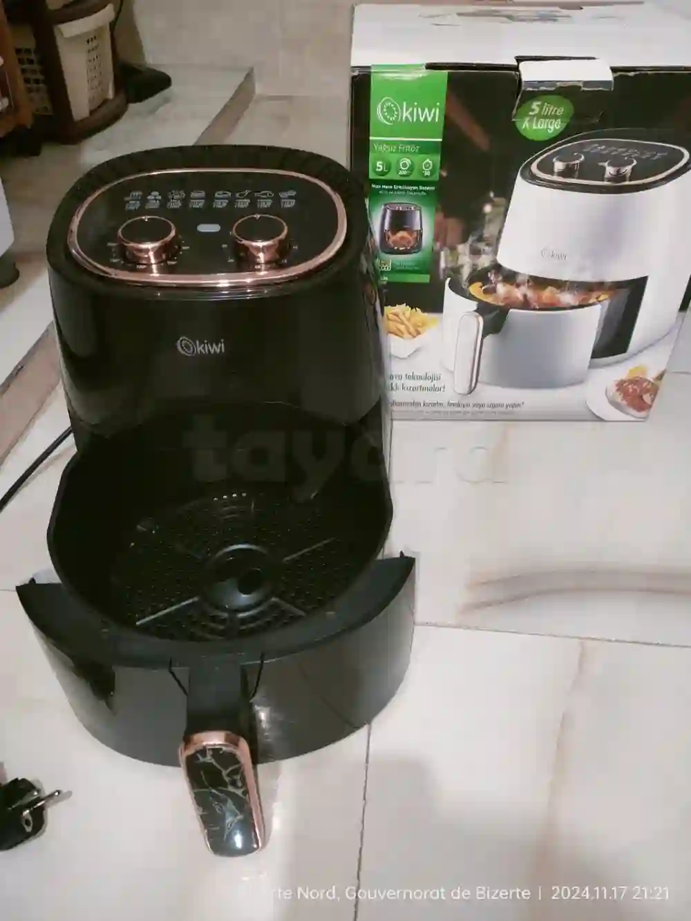 Air Fryer Kiwi0