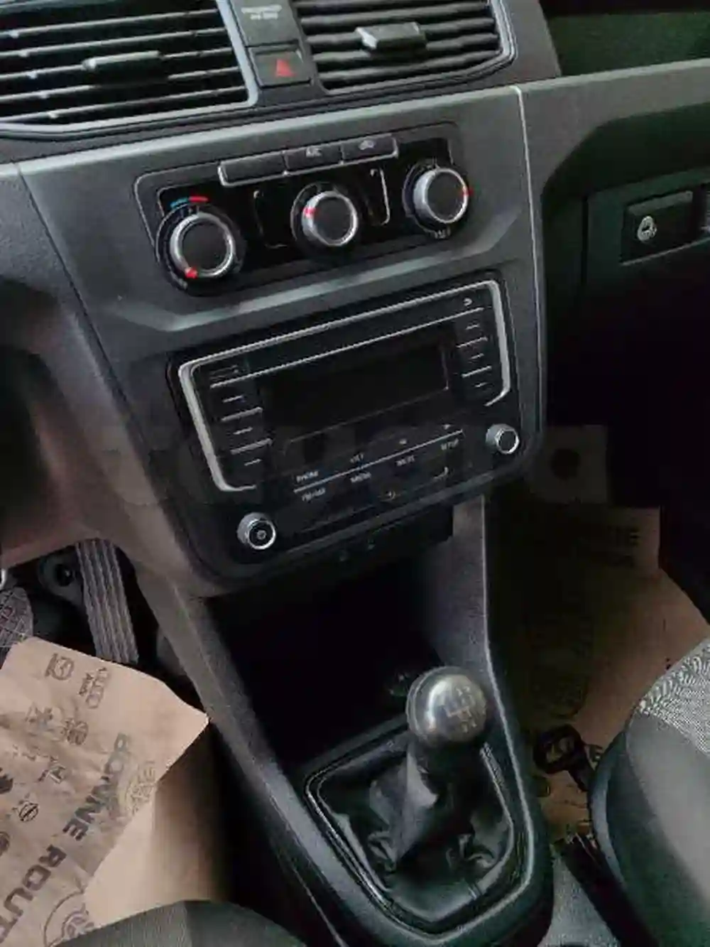 Caddy 2L Modèle 2021 - Vue 5