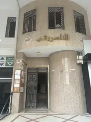 Appartement à Nasria à Sfax