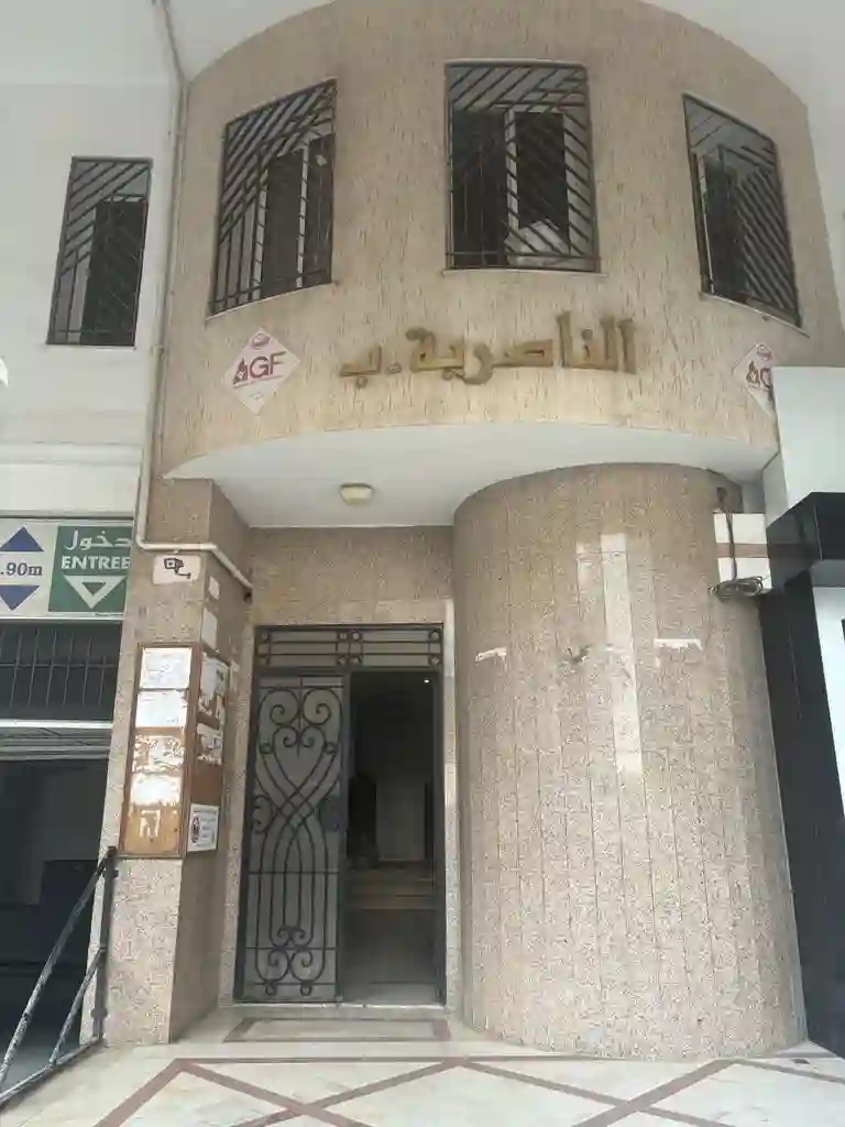 Appartement à Nasria à Sfax0