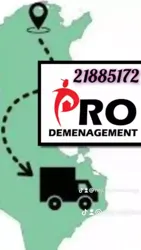 Déménagement 21885172