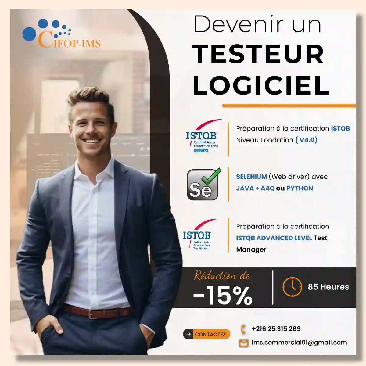 Pack Formation Testeur Logiciel