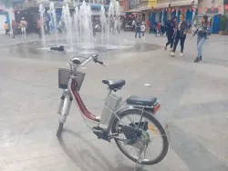 Vélo Électrique