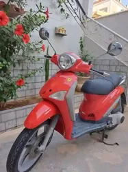 Piaggio Liberty 125cc