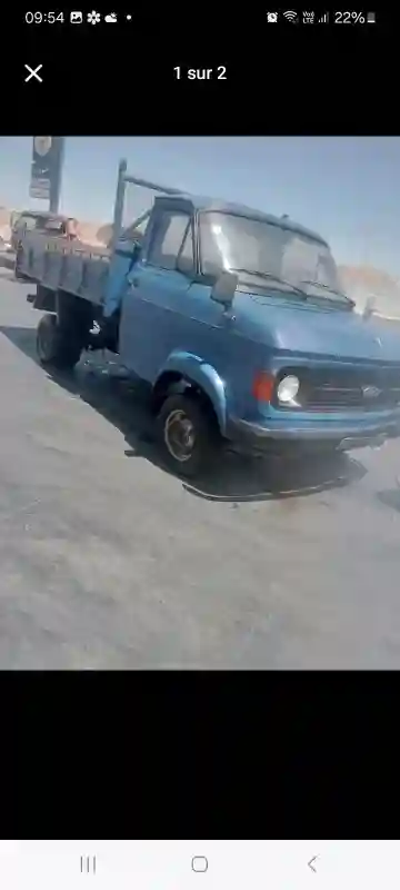 Camion Encien Modèle - Vue 1