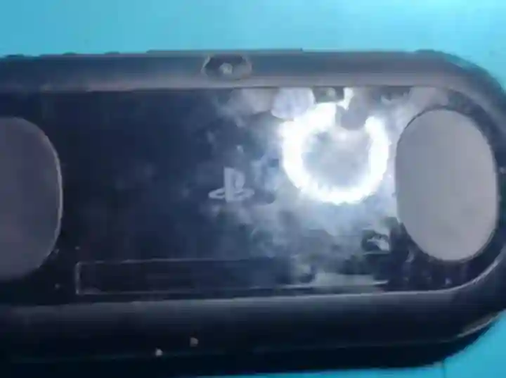 Psvita Slim Fiha Dhrba fel Ecran ou Tach3ira - Vue 1