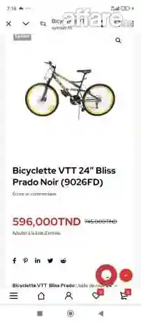 Vendée Vélo Prado💥 - Vue 3
