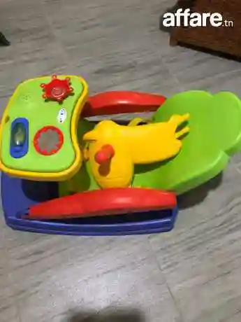 Chaise Bascule Enfant - Vue 2