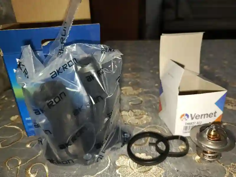 Thermostat Et Pipette Neuf Jamais Utilisé - Vue 1