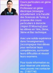 Cours Particuliers en Génie Électrique à El Mourouj