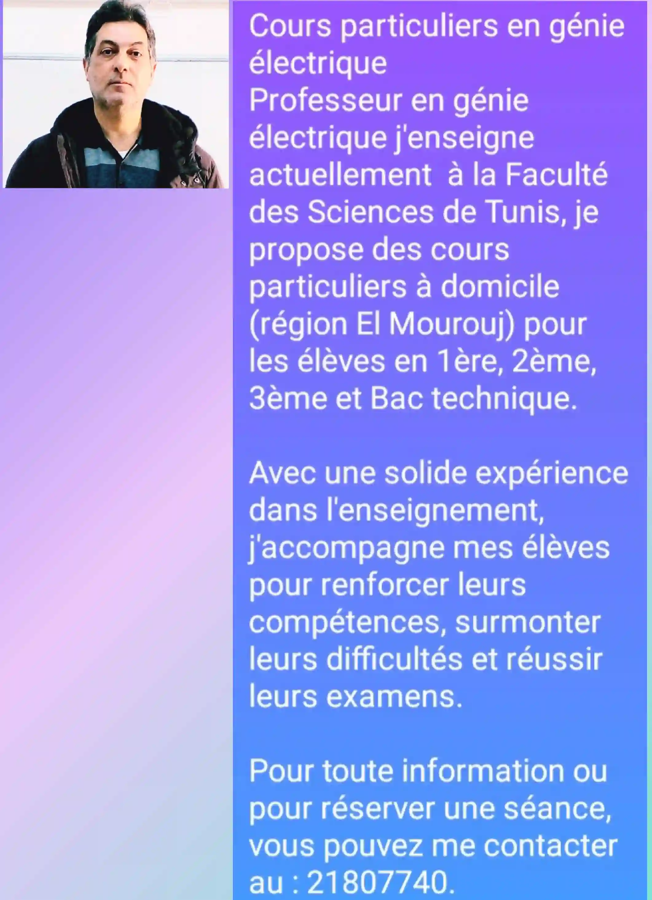 Cours Particuliers en Génie Électrique à El Mourouj0