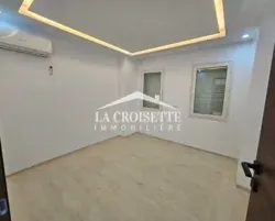 Appartement à Usage Bureautique h+1 à ain Zaghouan Mbl0461