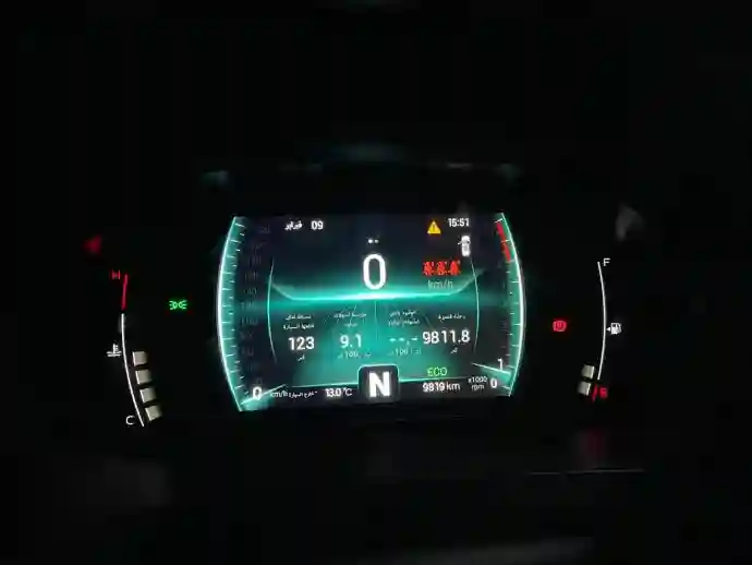 Tiggo 7 PRO - Vue 6