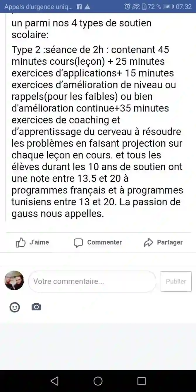 Soutien Maths le num 1 Mondial Avec un Expert à Ain Zaghouan0