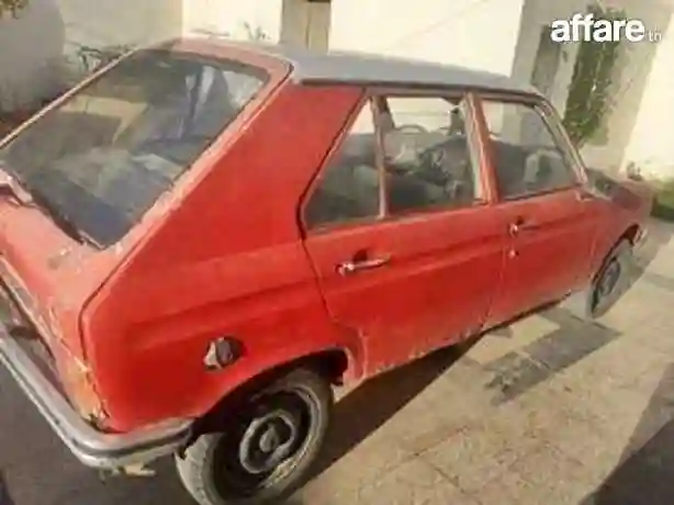 Peugeot 104 Voiture de Travail ou de Famille - Vue 1