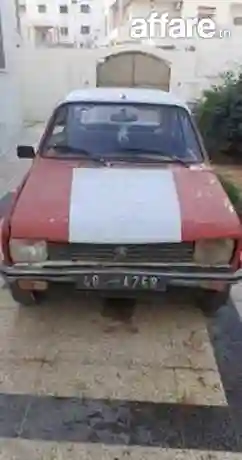 Peugeot 104 Voiture de Travail ou de Famille - Vue 2