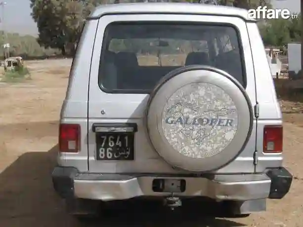 Hyundai Galloper 4X4 - Vue 14