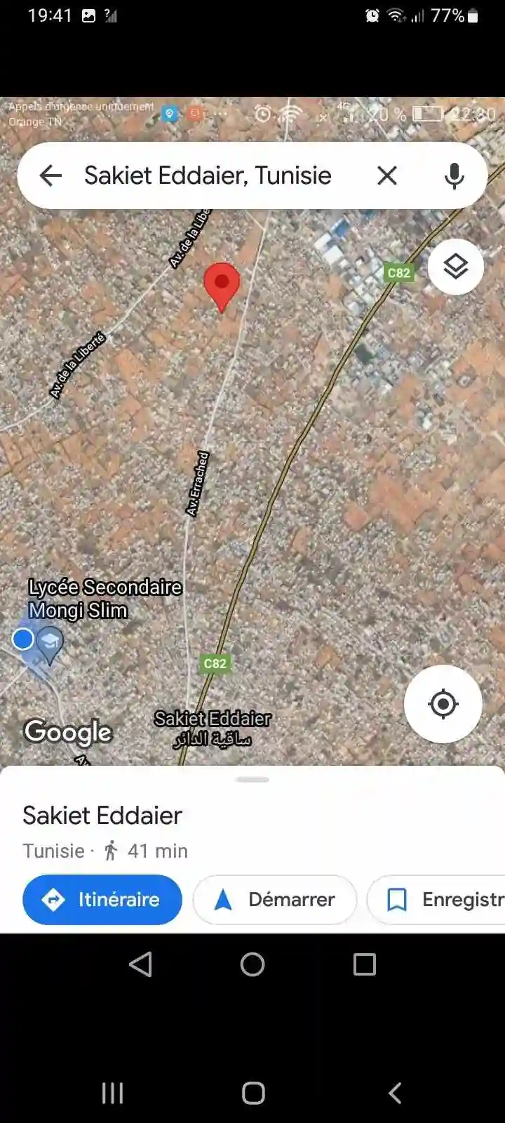 Terrain à Vendre à Sakit Eddaier - Vue 3