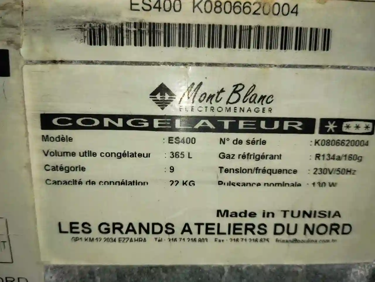 Congélateur - Vue 5