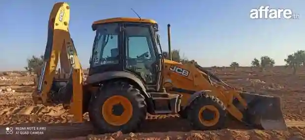 Trax Tractoppel jcb - Vue 2