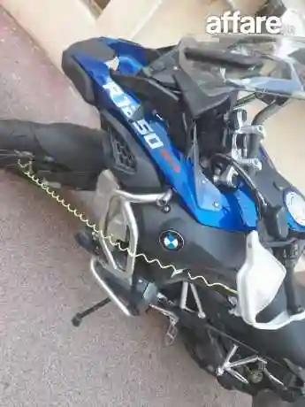 Moto BMW 1250 - Vue 3