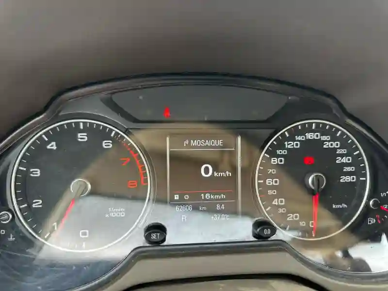 Audi Q5 Essence 2016 - Vue 1