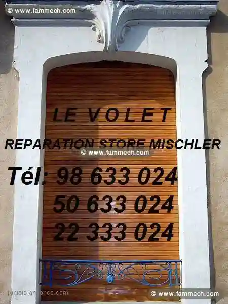 Depannage Rideaux - Vue 5