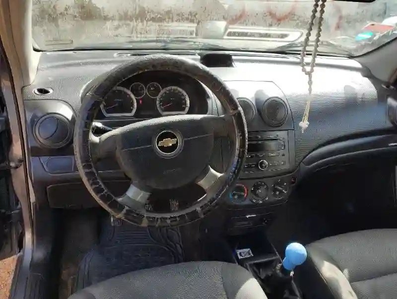 Chevrolet Aveo Essence 2014 - Vue 5