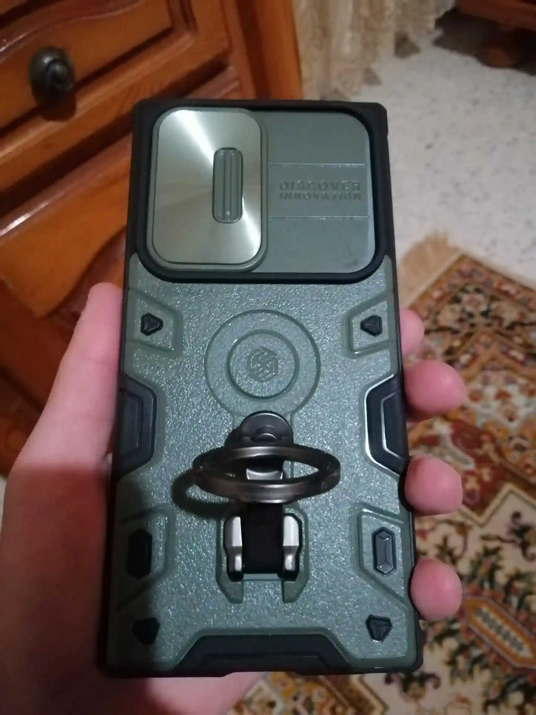 S23 Ultra - Vue 1
