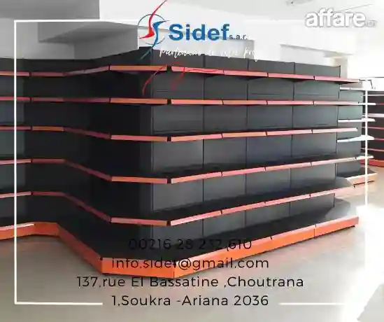 Gondoles Magasin Telwhatsapp 2832610 - Vue 1