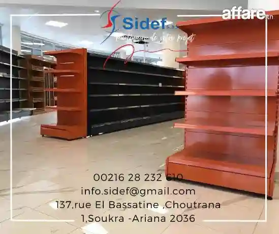Gondoles Magasin Telwhatsapp 2832610 - Vue 2