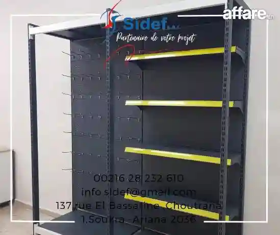 Gondoles Magasin Telwhatsapp 2832610 - Vue 4