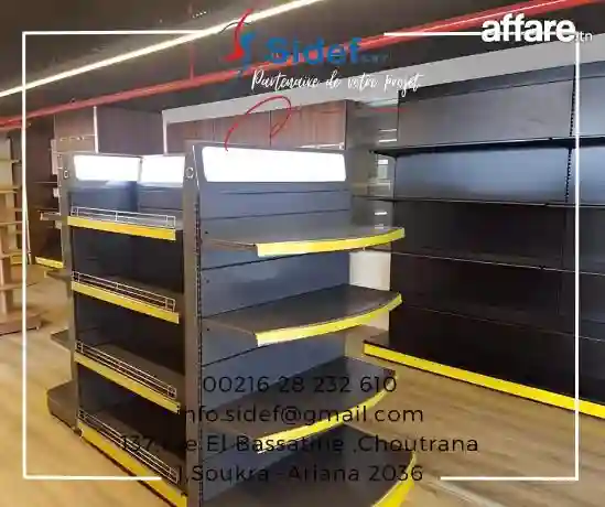 Gondoles Magasin Telwhatsapp 2832610 - Vue 5