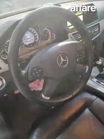 Mercedes W212 E250 Cdi - Vue 1