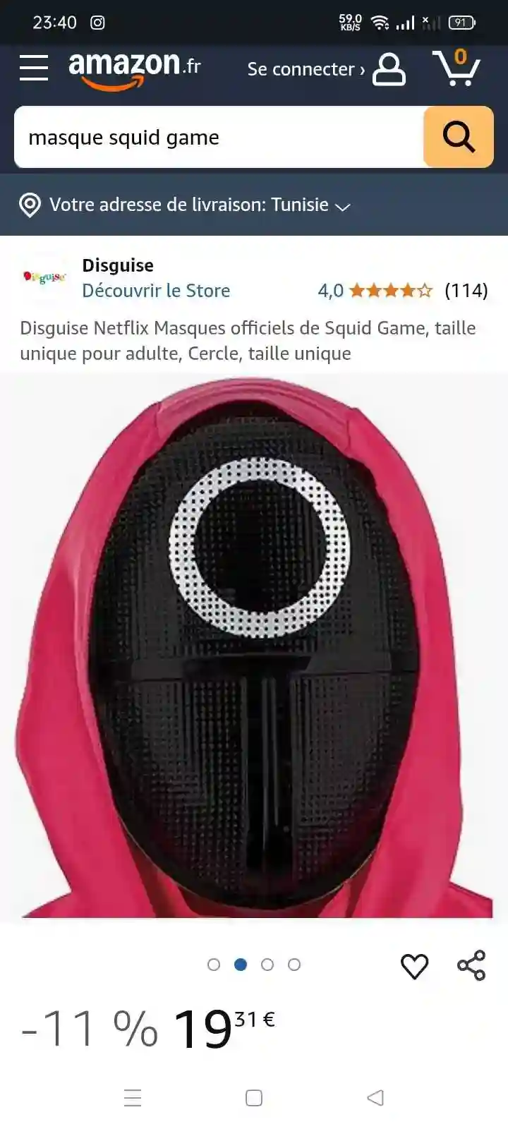 Masque Squid Game - Vue 2