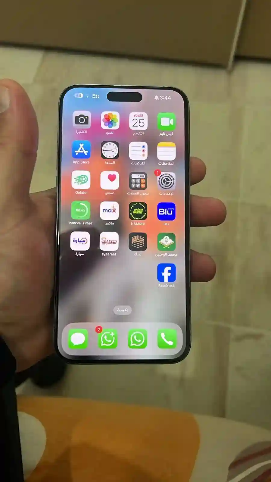 I Phone 15 pro max - Vue 3