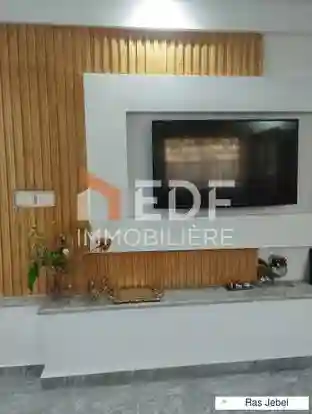 A Vendre Maison s+4 Route de la Plage ras Jebel - Vue 1