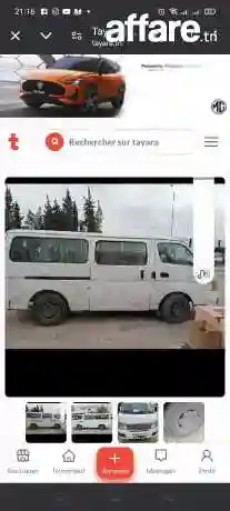 Nissan Urvan - Vue 1
