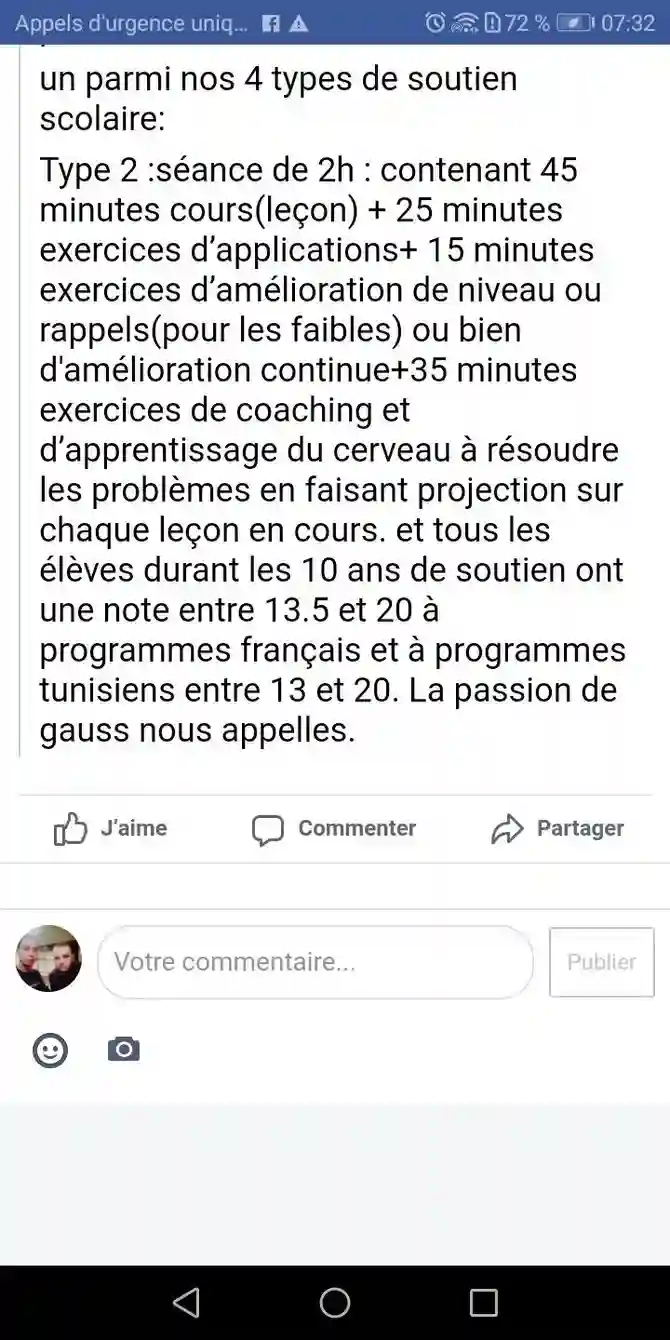 Soutien Maths Mission le Numéro 1 Mondial à El Menzah - Vue 2