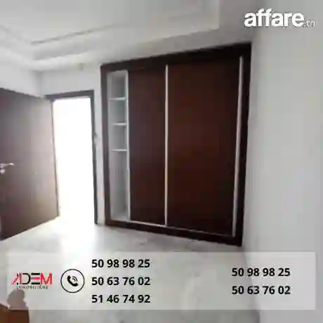 Appartement S2 Haut Standing Avec Place Parking Sous sol0